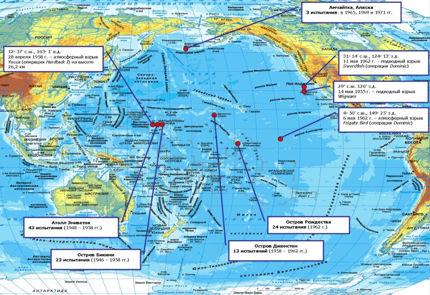 Установите соответствие бассейн тихий океан. Проливы Тихого океана на карте. Карта Тихого океана с морями заливами и проливами. Острова Тихого океана на карте. Тихий океан моря заливы проливы острова полуострова на карте.