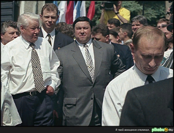 10 ключевых событий в России во время президентства Бориса Ельцина
