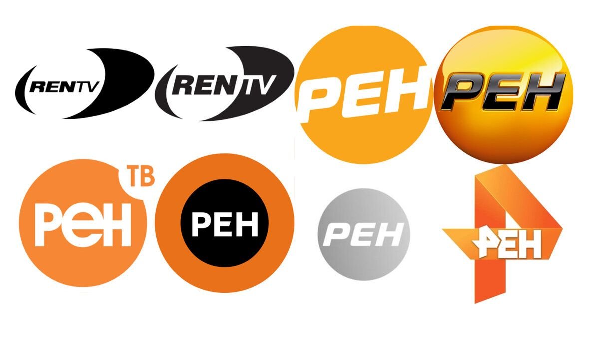 11 канал рен. РЕН ТВ. Логотипы телеканалов. РЕН ТВ логотип. Старые логотипы каналов.
