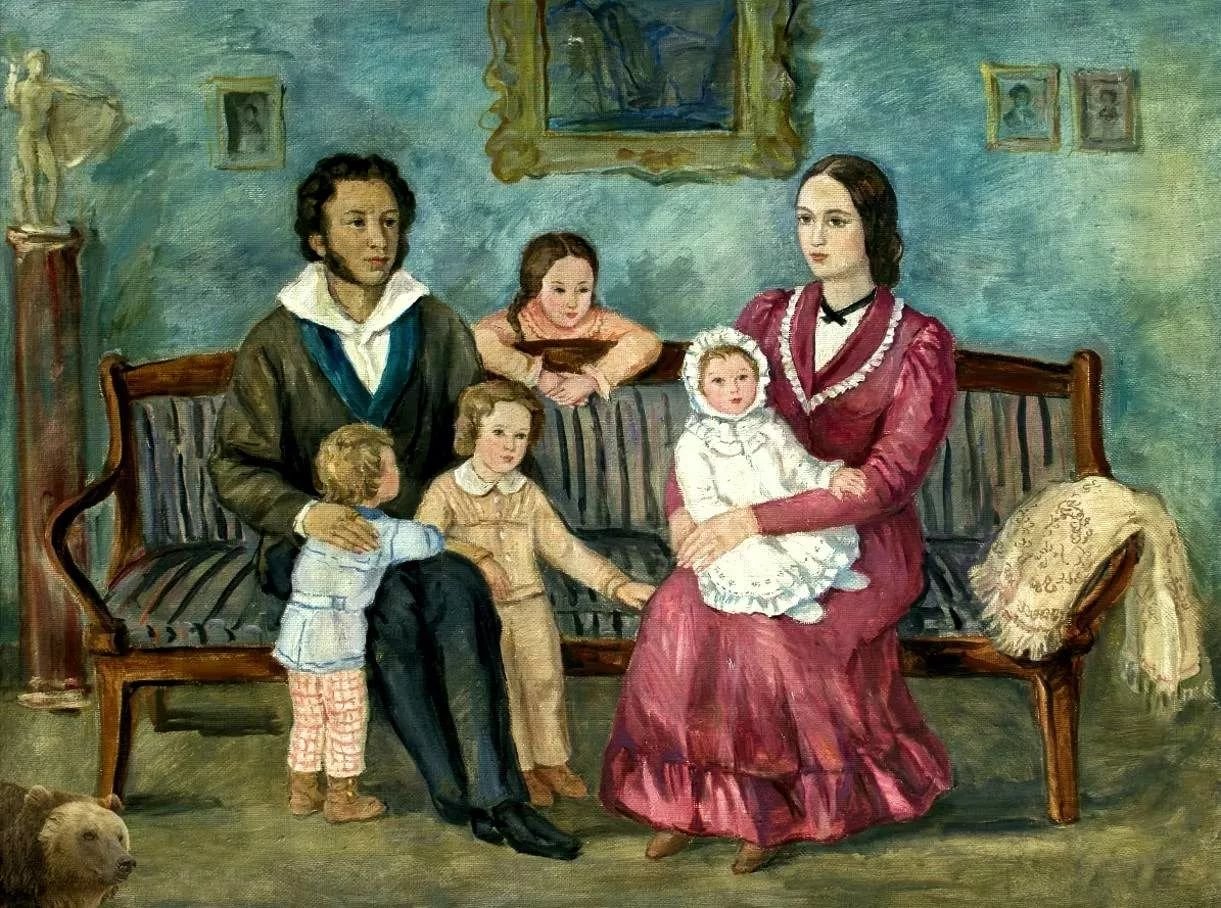 Александр Сергеевич Пушкин семья