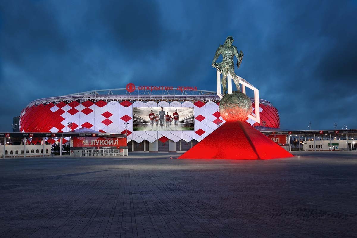 Стадион лукойл москва. Стадион открытие Арена Москва.