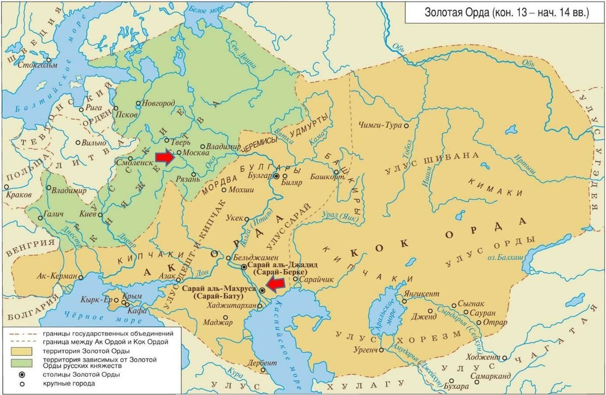Какие народы проживали на территории орды. Карта золотой орды и Руси 13 век. Столица золотой орды в 13 веке на карте. Улус Джучи Золотая Орда. Территория золотой орды 13 век.
