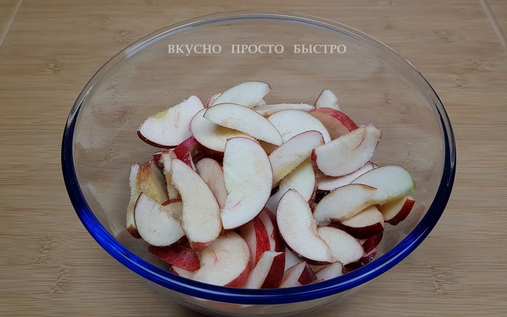 Яблочный пирог - рецепт на канале Вкусно Просто Быстро