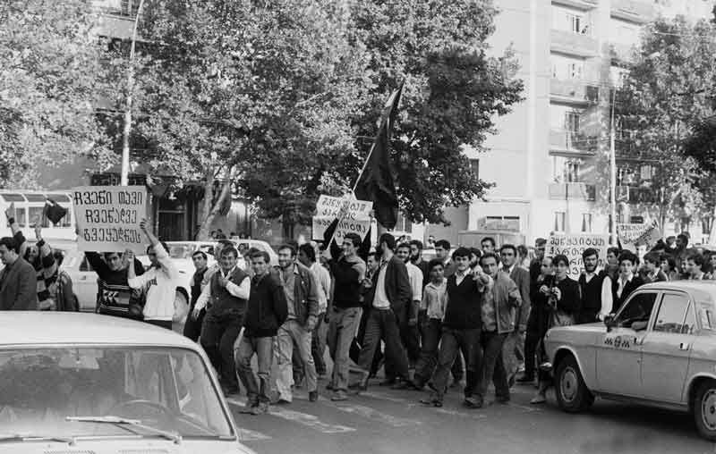 Грузия после ссср. Демонстрации в Грузии 1978. Манифестации в Грузии 1978. Тбилиси. 1978 Год. Демонстрация в Грузии в 1978 год.