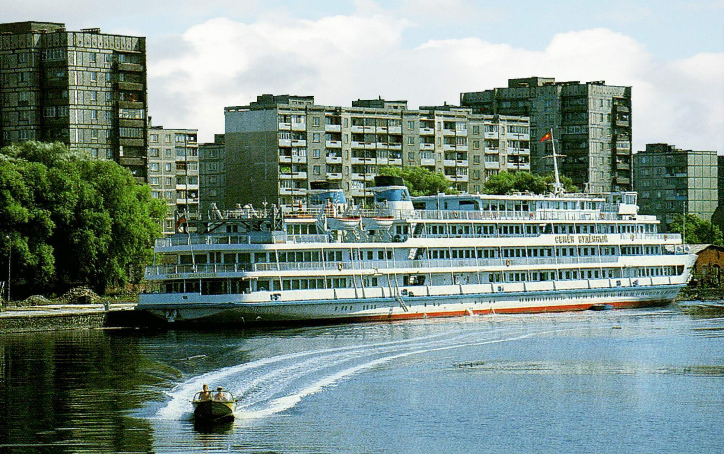 Калининград 1993 год