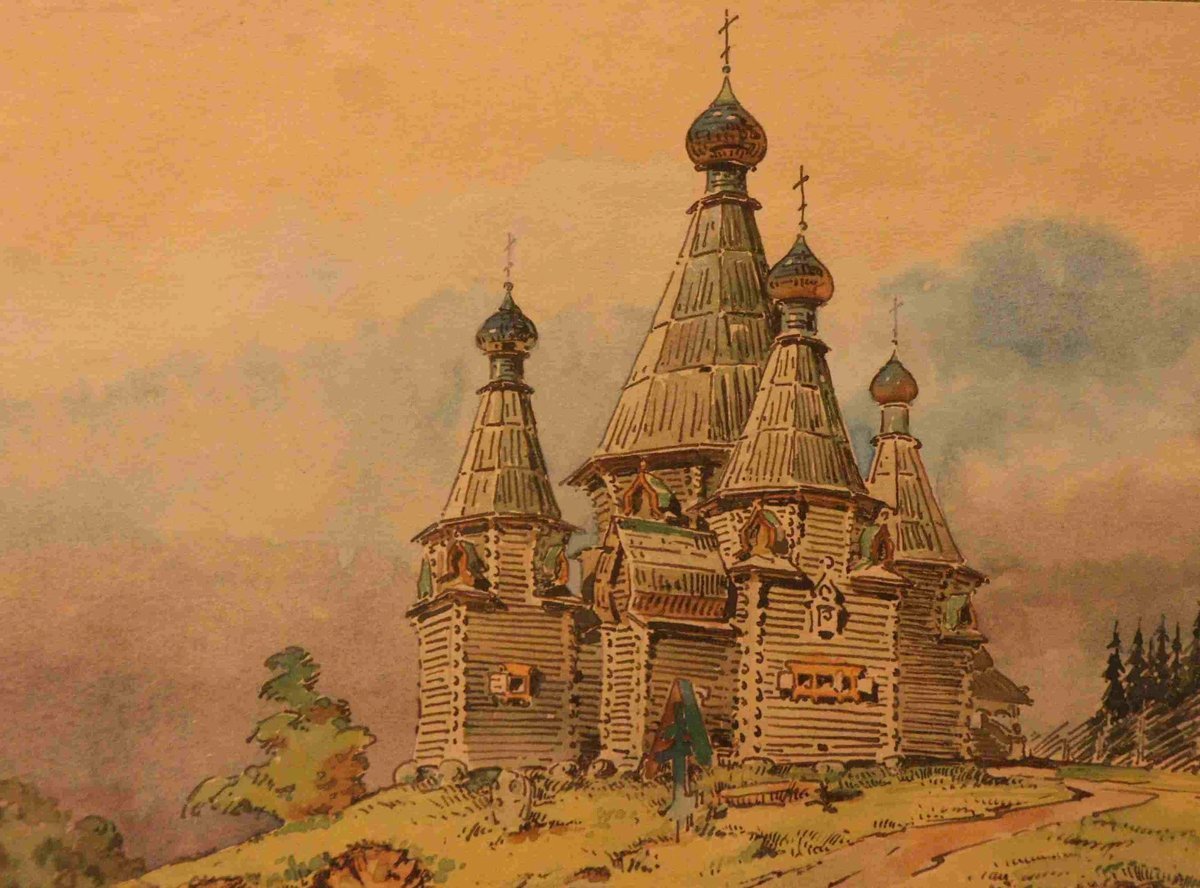Россия 10 12 век