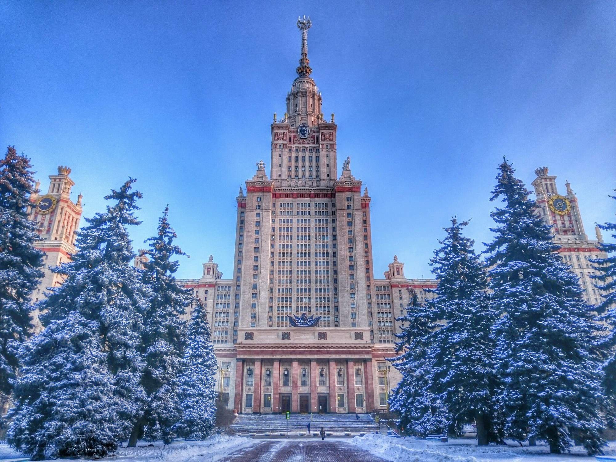 Московский государственный университет ломоносова фото