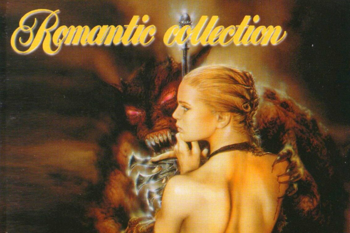 Музыка романтик коллекшн. Romantic collection. Romantic collection Disco. Romantic collection France. ЛСП Romantic collection обложка.