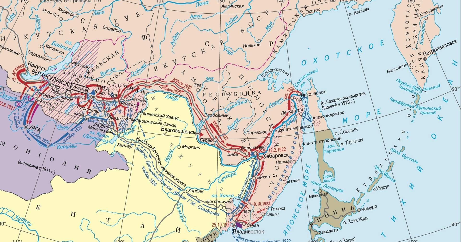 Дальневосточная республика карта