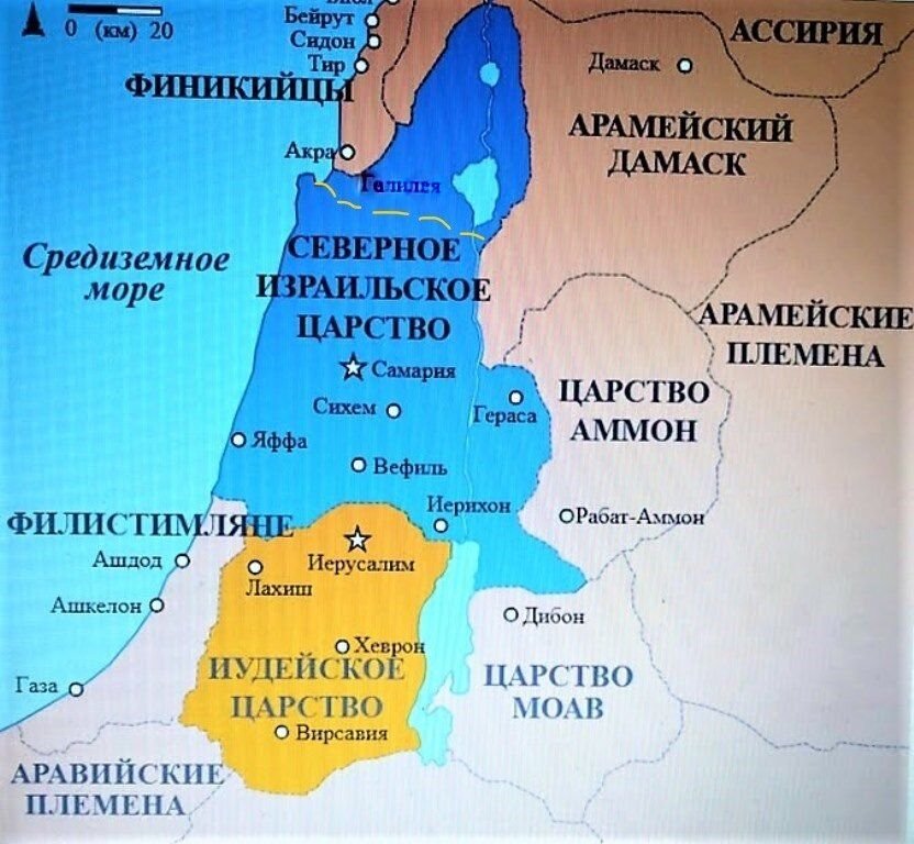 Есть страна палестина. Палестина израильско-иудейское царство. Карта Палестины царство Израиля и иудеи. Палестина Иудея Самария карта.