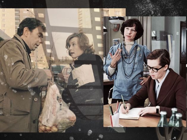 5 фильмов СССР, сюжет которых современная молодежь не понимает без пояснения