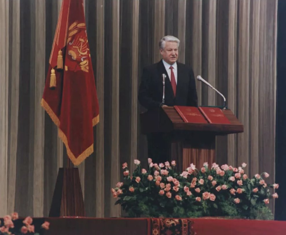 Избрание президентом россии б н ельцина. Инаугурация Ельцина 1991. Инаугурация Ельцина 1996.