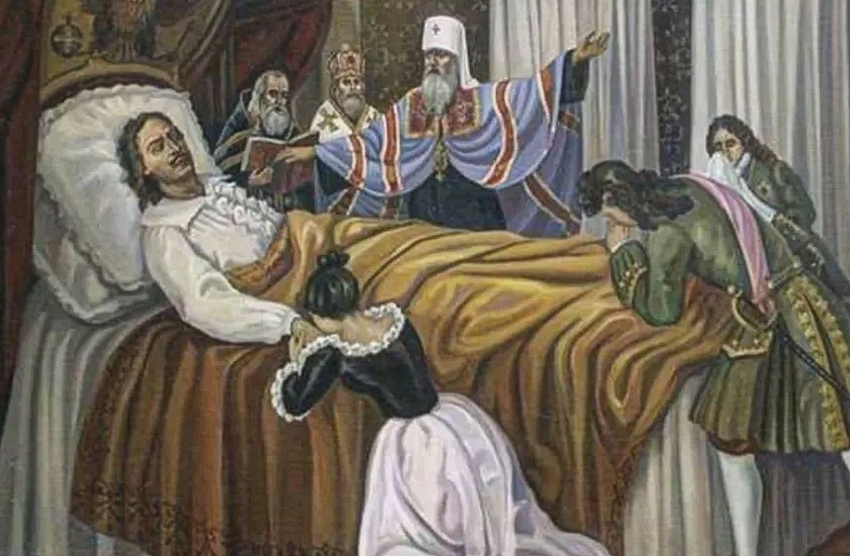 Кончина верных. Смерть Петра первого. «Жизнь и смерть Петра Великого» 1909.