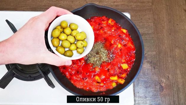Покупаю кальмары и готовлю их «по-гречески»: необычное и очень вкусное блюдо «Саганаки» с кальмарами