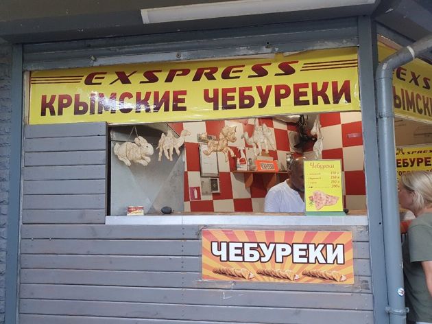 Туристы в Крым едут ради этих вкусностей