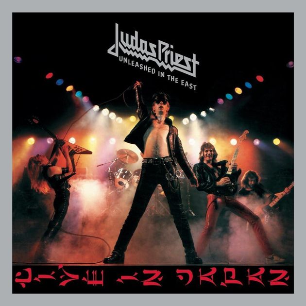 Judas Priest, "Unleashed In The East", 1979 г.