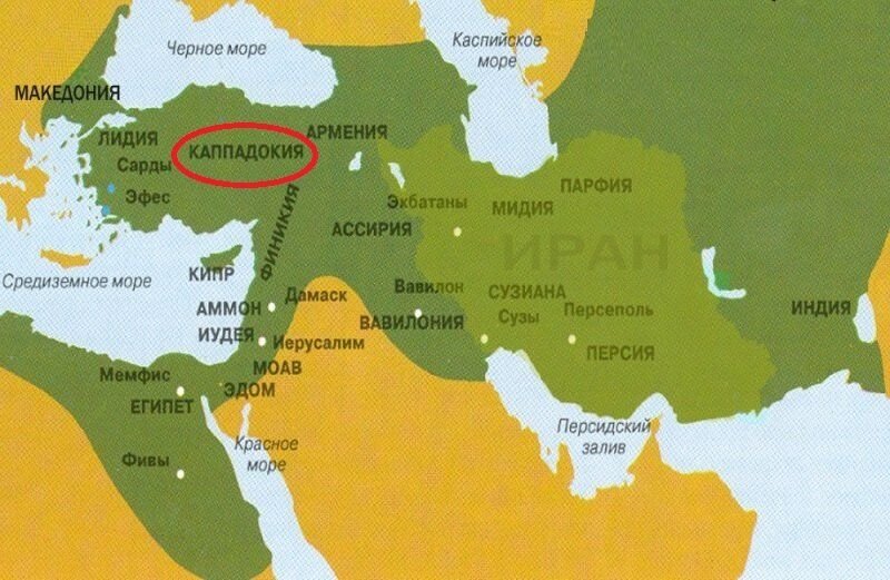 Иерусалим какая страна в древности. Территория древней Персии на современной карте. Древний Иран карта.