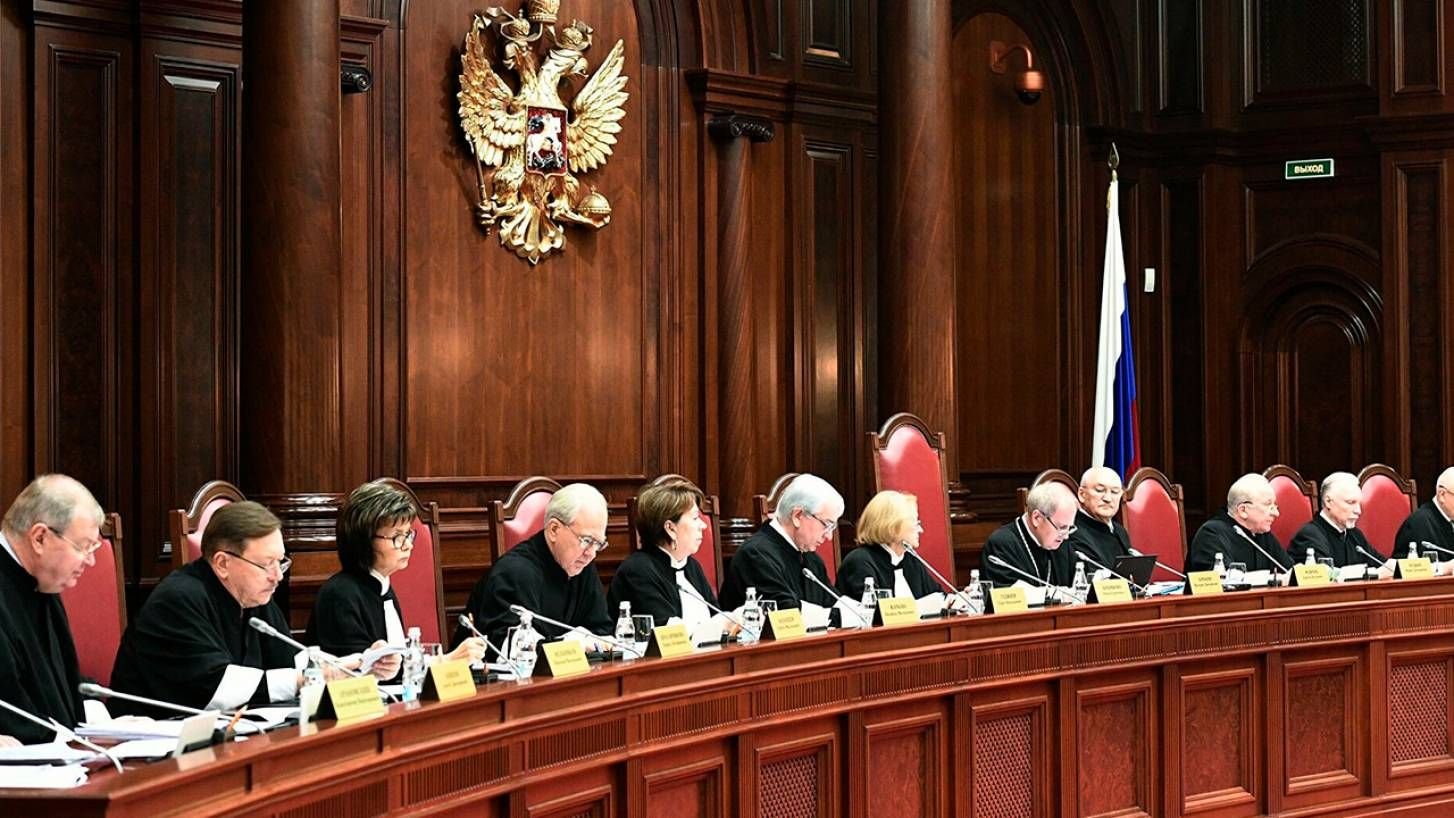 Российский суд фото