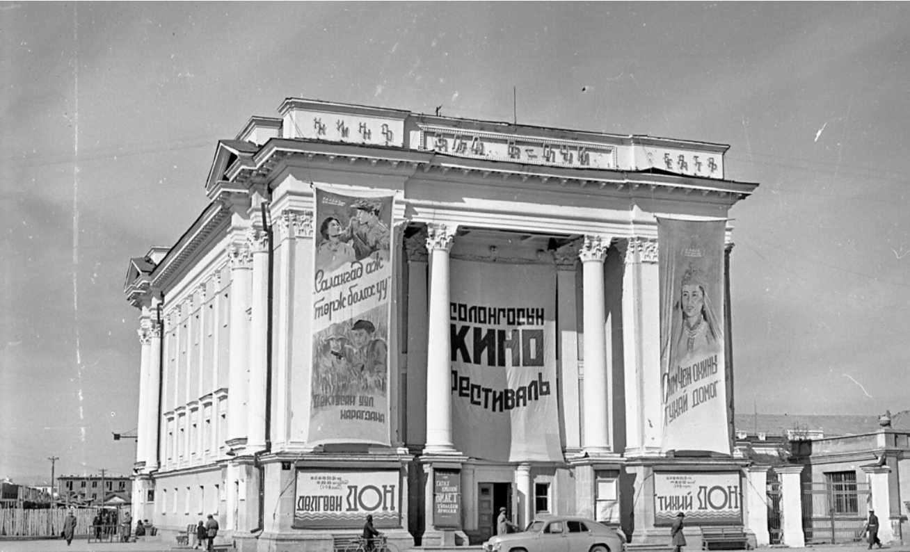 Советская 3 театр