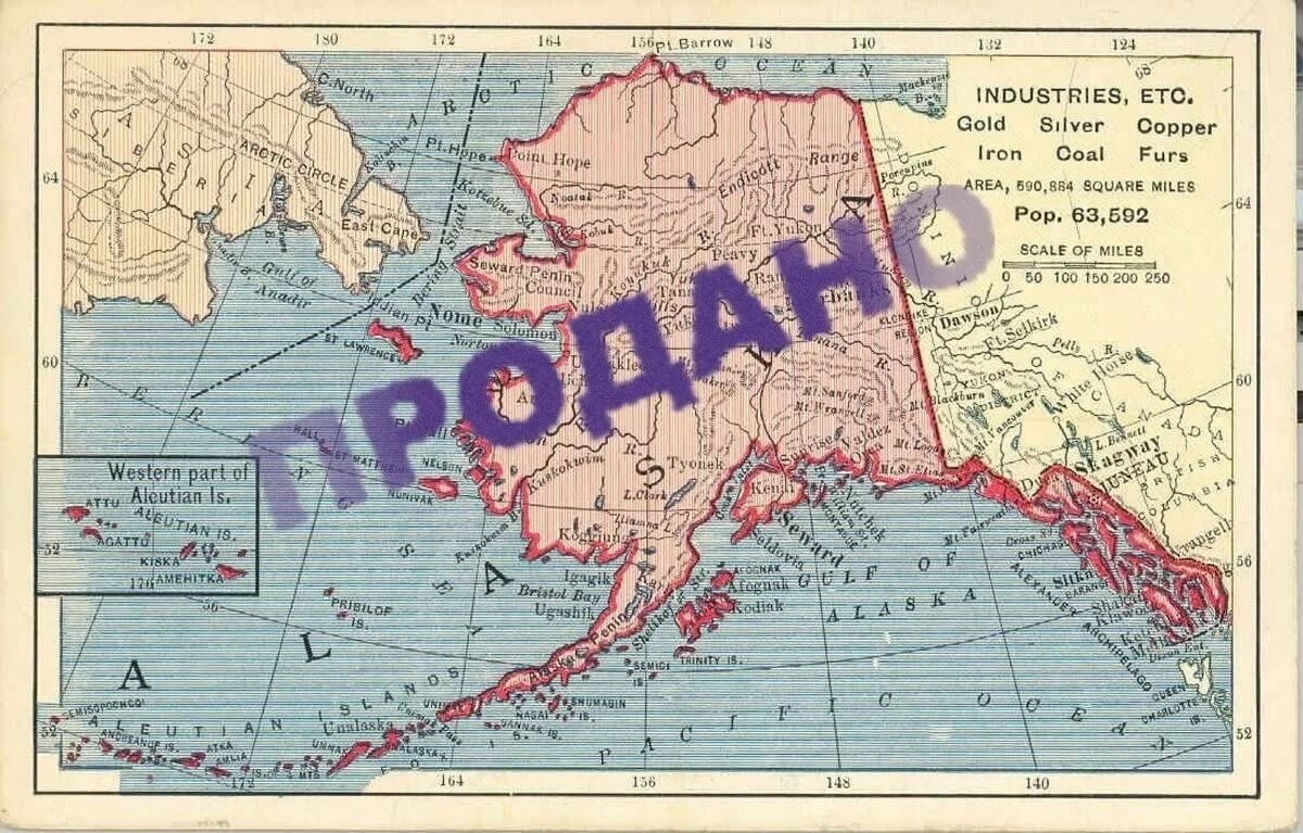 Кому принадлежала в 18 веке. Карта Аляска русская Америка. Аляска карта 1867. Русская Аляска 19 век. Русская Америка 19 век карта.