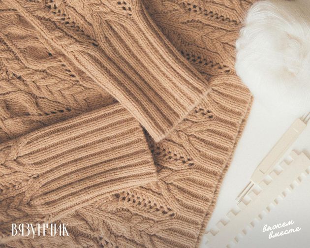 Финальные штрихи свитера по мотивам Лоро Пьяна: выкройки, схемы, горловина, швы, итоговый вес