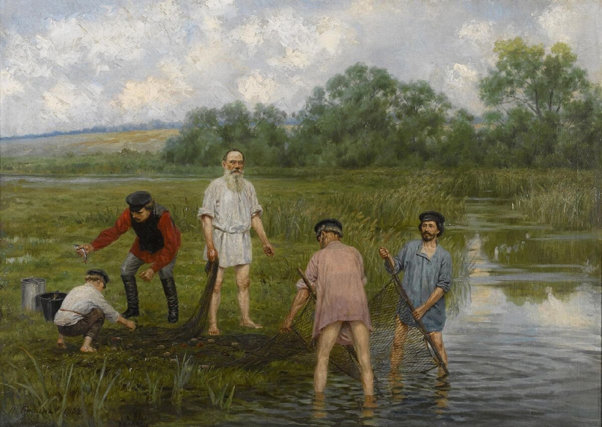 Толстая на речке. Наркиз Бунин «Рыбная ловля», 1903 год. Рыбная ловля Бунин картина. Наркиз Бунин Рыбная ловля. Наркиз Бунин художник.