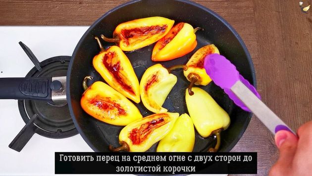 Такие перцы «по-деревенски» дедушка всегда готовил, когда мы приезжали к нему в деревню: очень вкусно и просто, аромат стоит на всю кухню