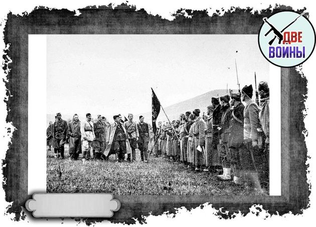 Тито и 1-я Пролетарская бригада. 1942 год. Фото в свободном доступе.