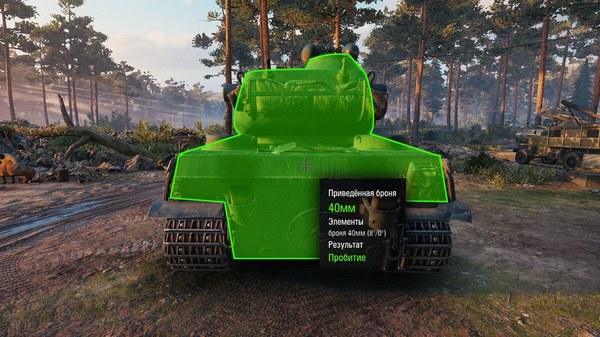 Wot better. Тойота танк 2022. AMX m4 54. Танк 2022 года. Новый французский танк 2022.