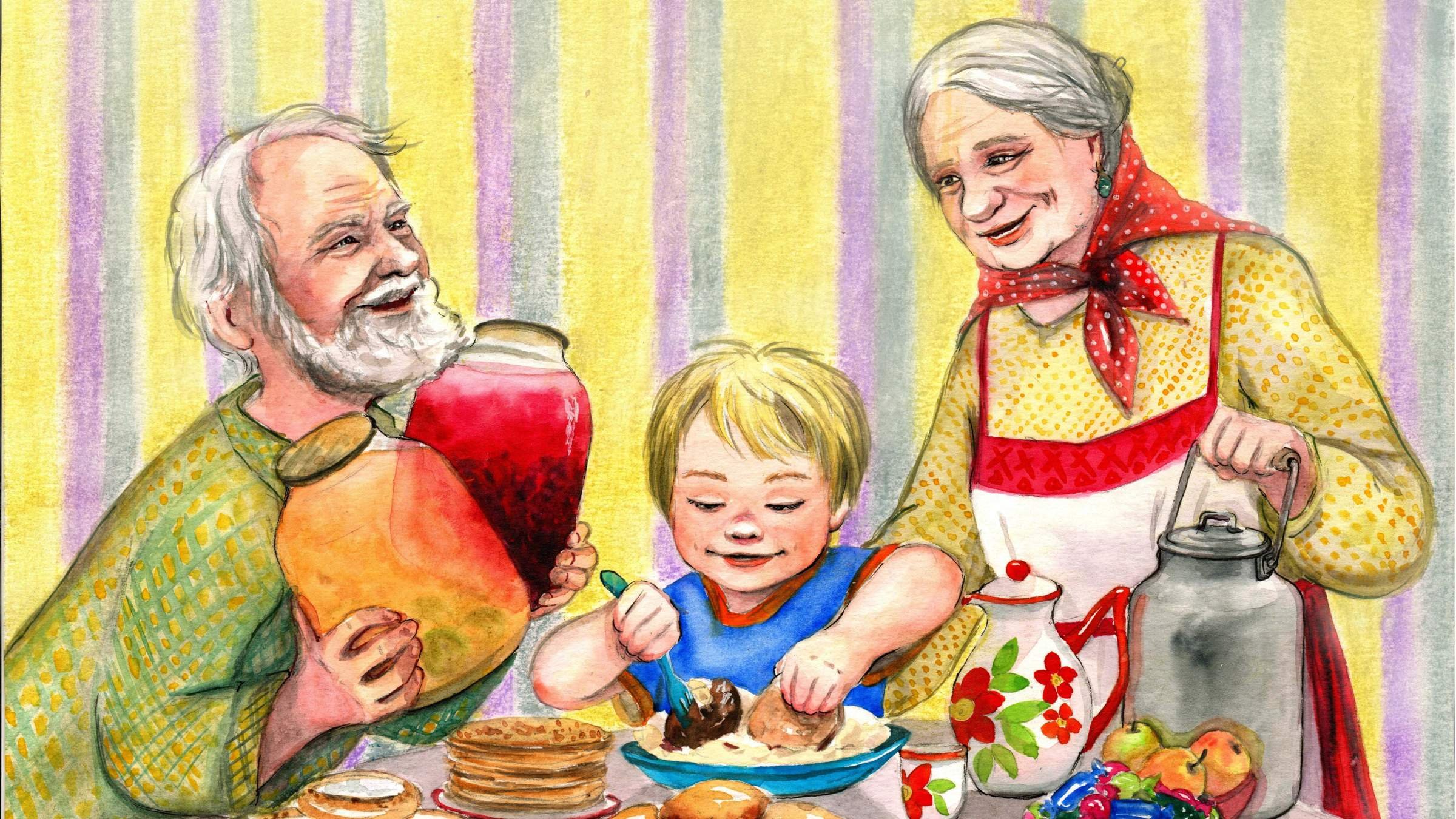 Бабушка сладостями. Изображение бабушки и дедушки. В гостях у бабушки. Бабушка угощает. Бабушка дедушка и внуки.
