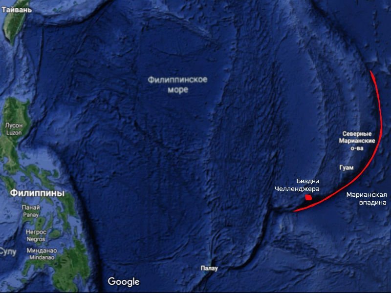 Самая глубокая впадина на суше это котловина. Филиппинское море Марианская впадина. Марианская впадина на карте Тихого океана. Филиппинское море впадина. Самое глубокое место на земле.