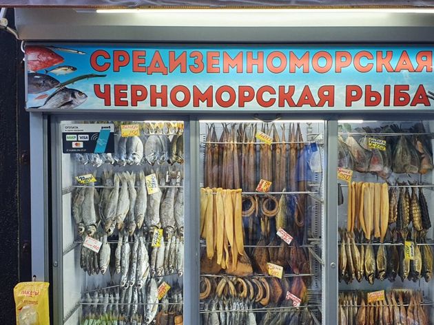 Туристы в Крым едут ради этих вкусностей
