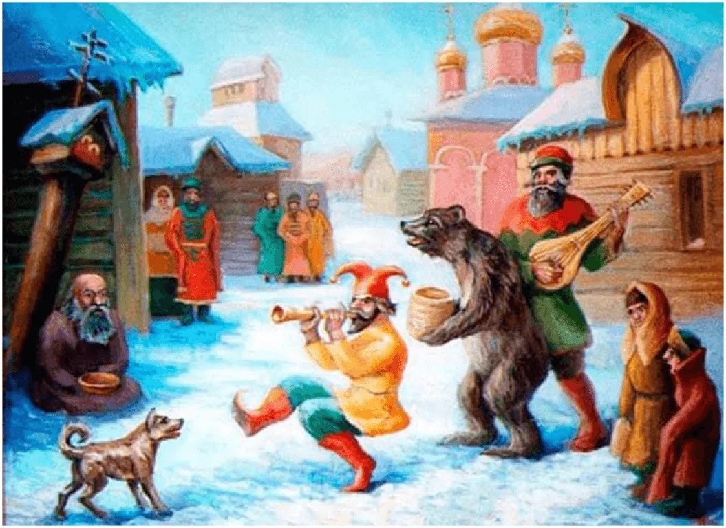 Как медведи были главными скоморохами на Руси