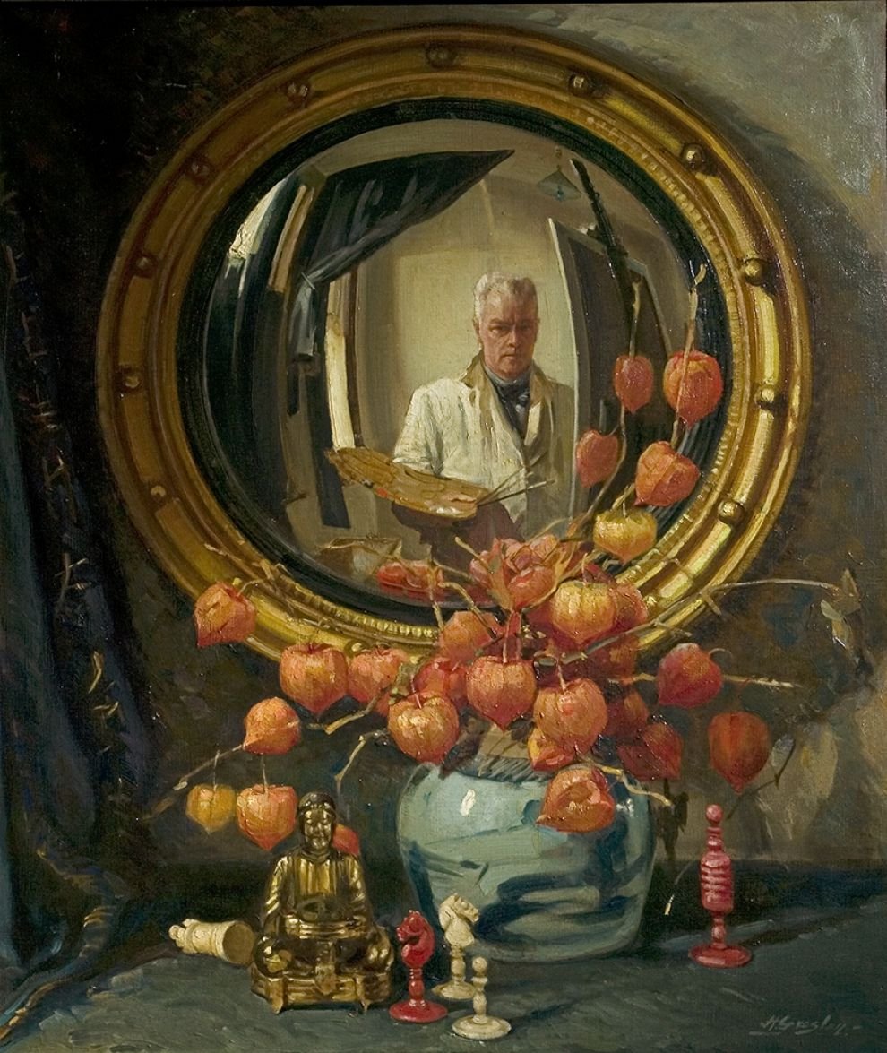 Картина зеркало. Гарольд Грисли. «Автопортрет в выпуклом зеркале», 1945.. Зеркало картины художников. Автопортрет в зеркале живопись. Натюрморт с зеркалом.