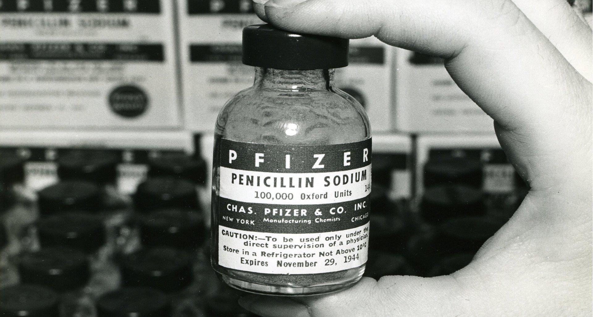 Д пенициллином