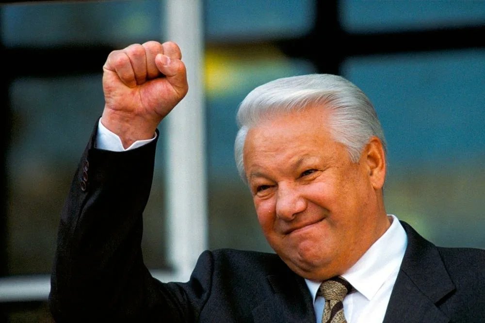 Годы президентства б н ельцина. Боис Николаевич Ельцин.