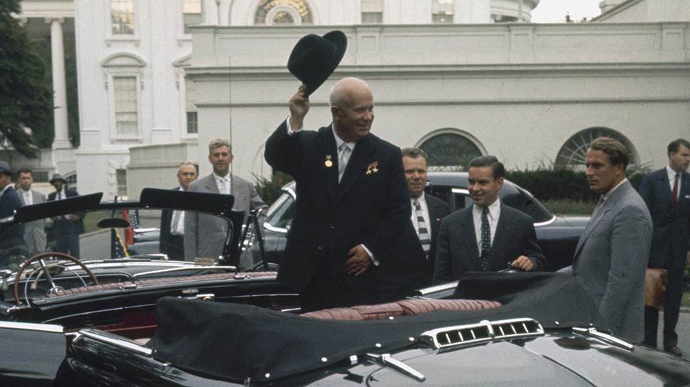 Приезд в сша. Визит Хрущева в США. Визит Хрущева в США 1959. Хрущев в США первый визит.