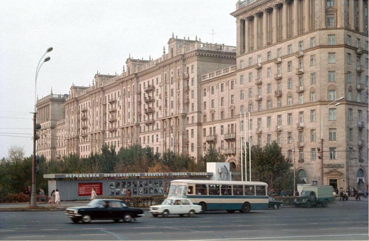Кутузовский проспект 1974