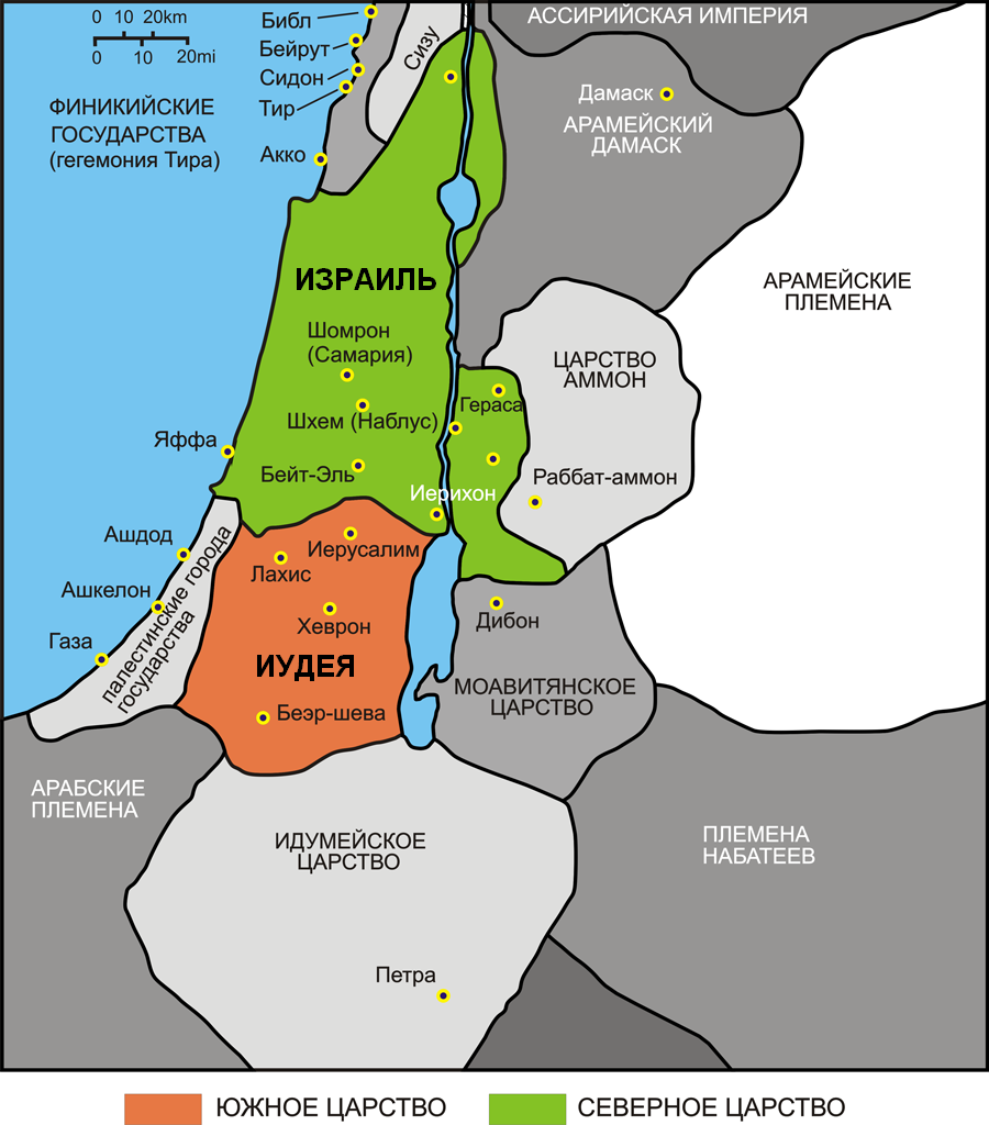 Земля иудея. Израильское царство Соломона. Израильско-иудейское царство карта.