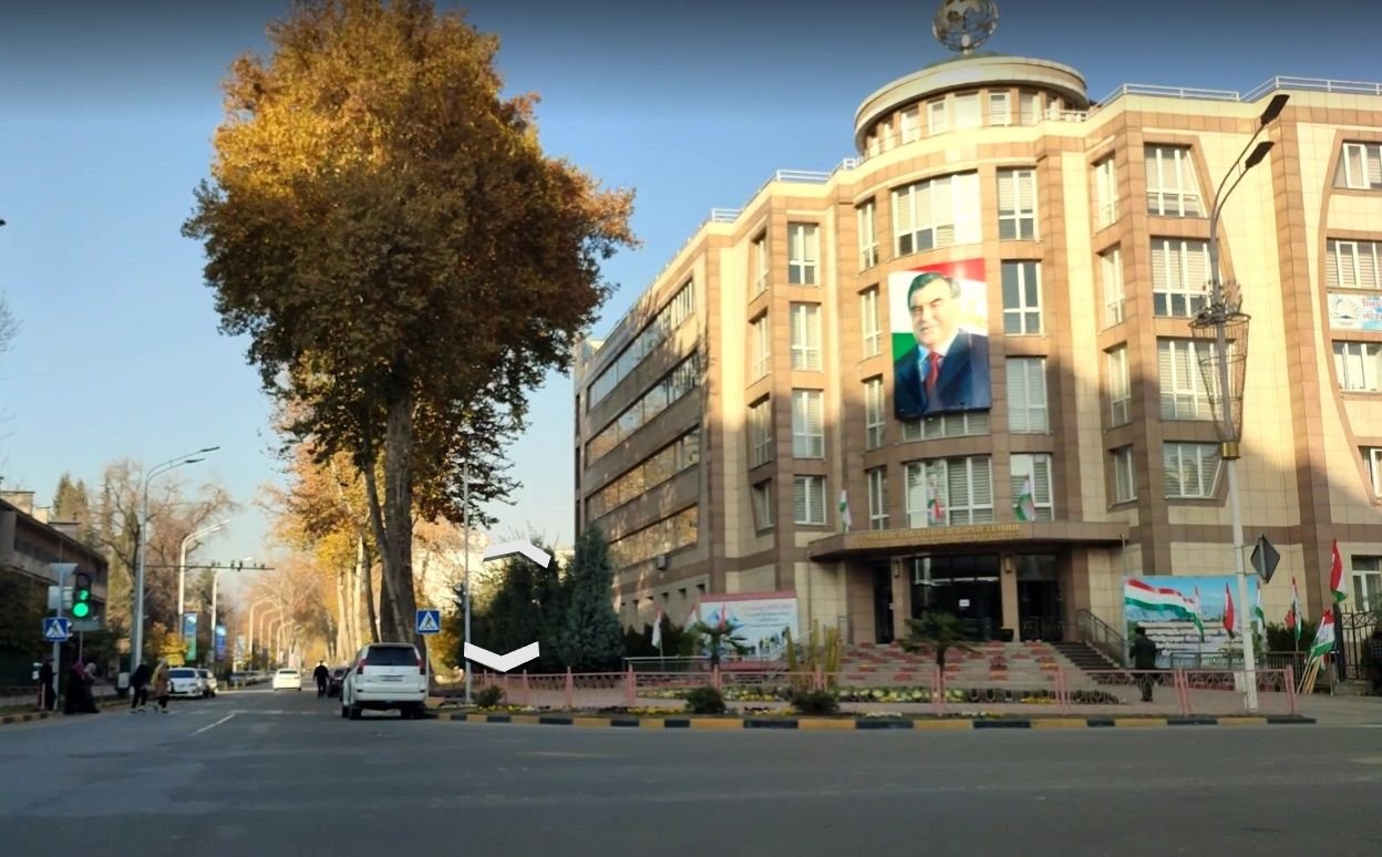 Таджикский улица