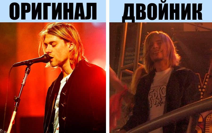 Курт кобейн дата смерти. Kurt Cobain Курт Кобейн.смерть. Курт Кобейн 1994. Джо Андерсон Курт Кобейн.