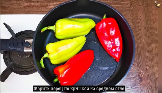 Рецепт вкусных и ароматных перцев «по-армянски»: просто и быстро
