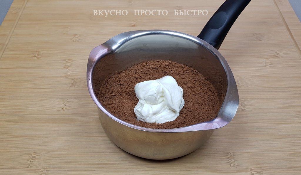 Десерт из йогурта - рецепт на канале Вкусно Просто Быстро