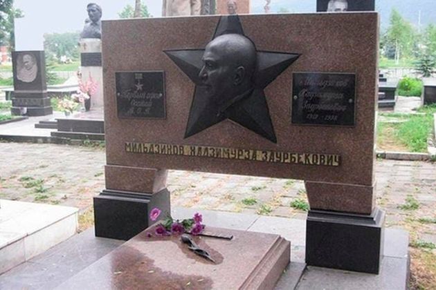 Могила советского героя