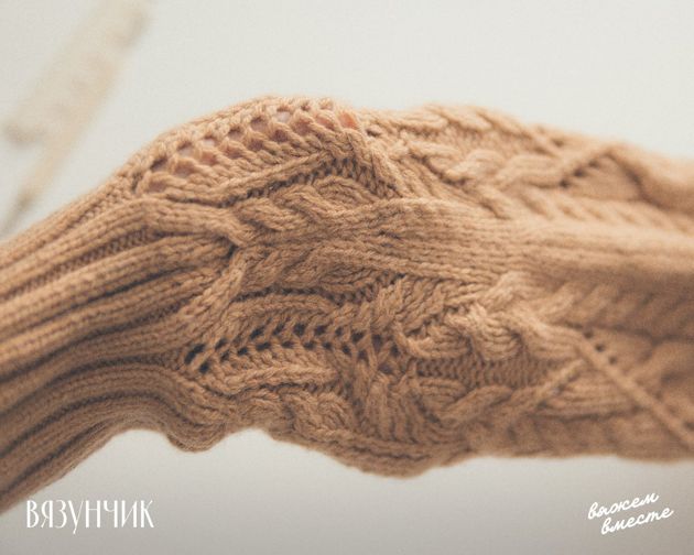 Финальные штрихи свитера по мотивам Лоро Пьяна: выкройки, схемы, горловина, швы, итоговый вес