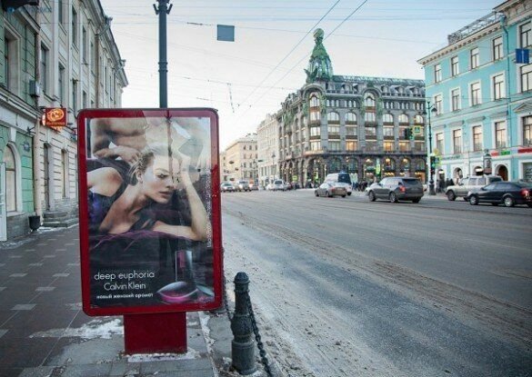 Баннеры петербург. Баннеры в Питере. Рекламный баннер в Санкт Петербурге. Питер реклама баннеры. Реклама в Питере.