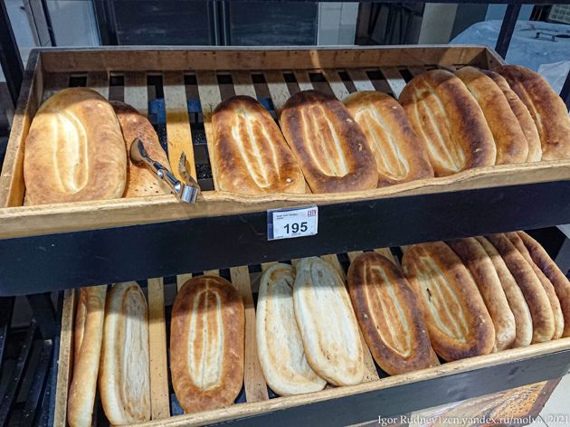сколько стоит хлеб в армении в драмах