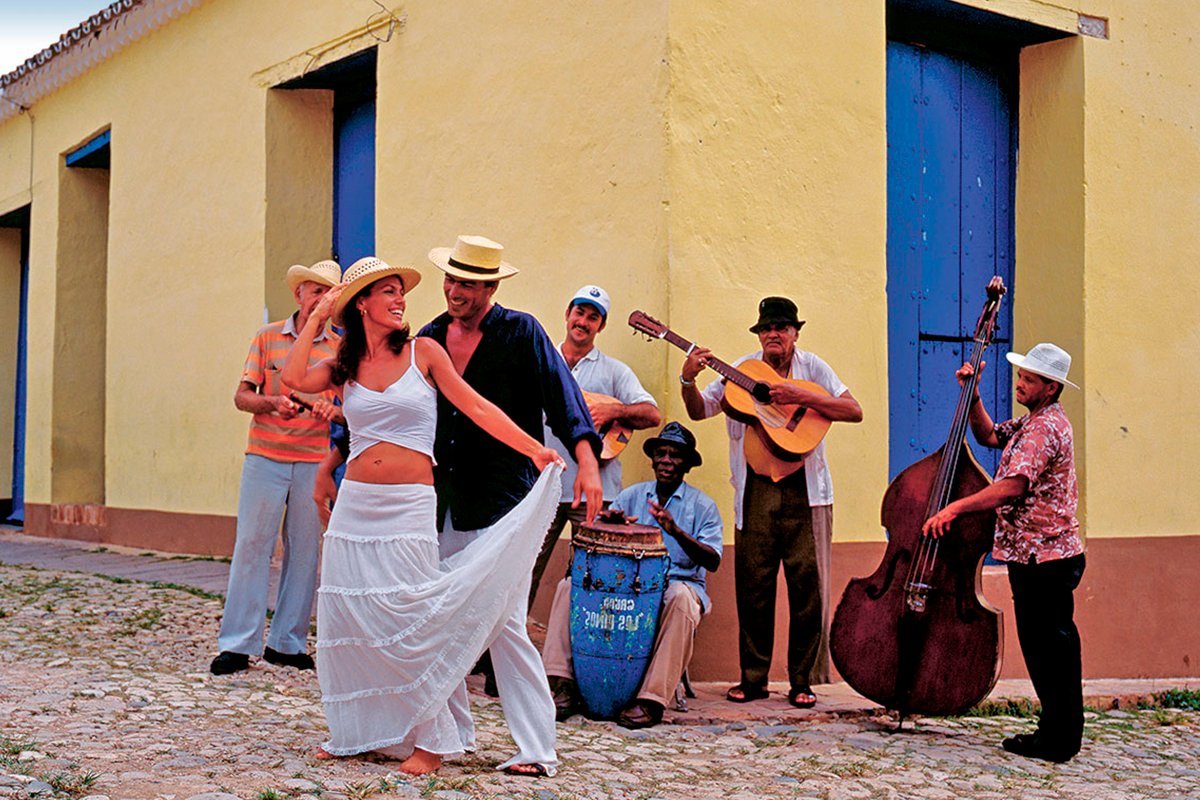 Кубинский народный танец