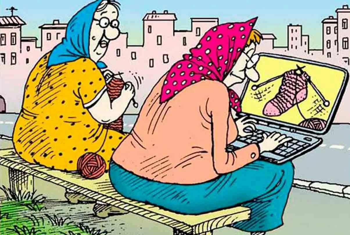 Бабушка не справится. Бабулька карикатура. Карикатуры на пожилых женщин. Карикатуры на бабушек смешные. Современные карикатуры.
